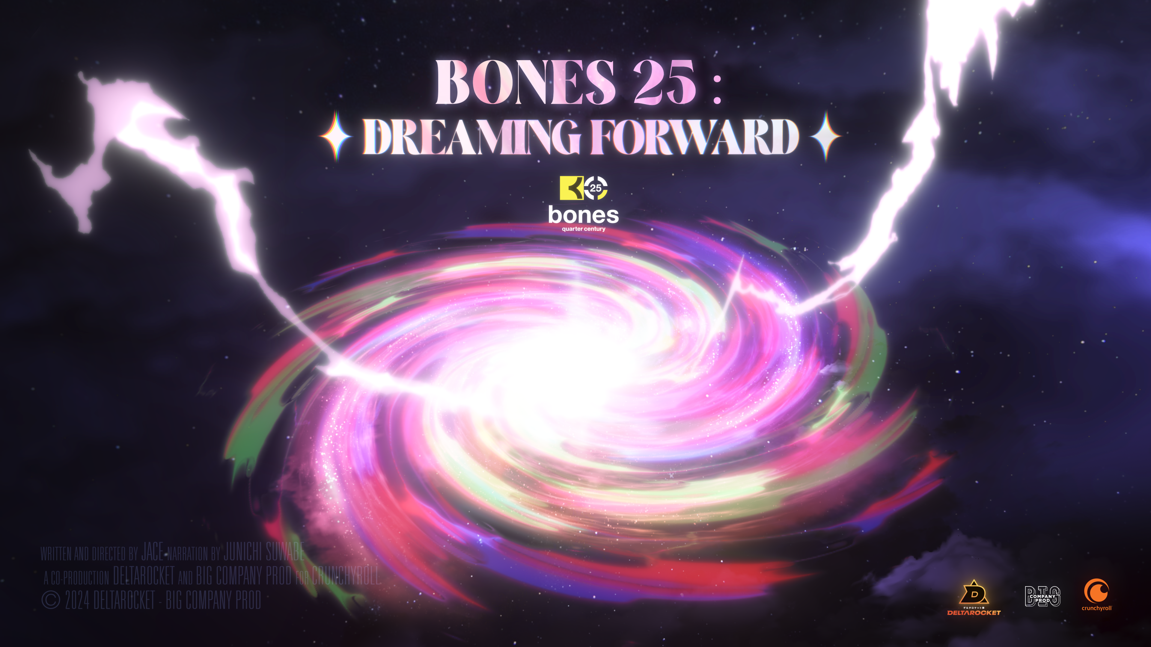 “BONES 25: DREAMING FORWARD”: la nuova serie su Crunchyroll dal 13 Febbraio